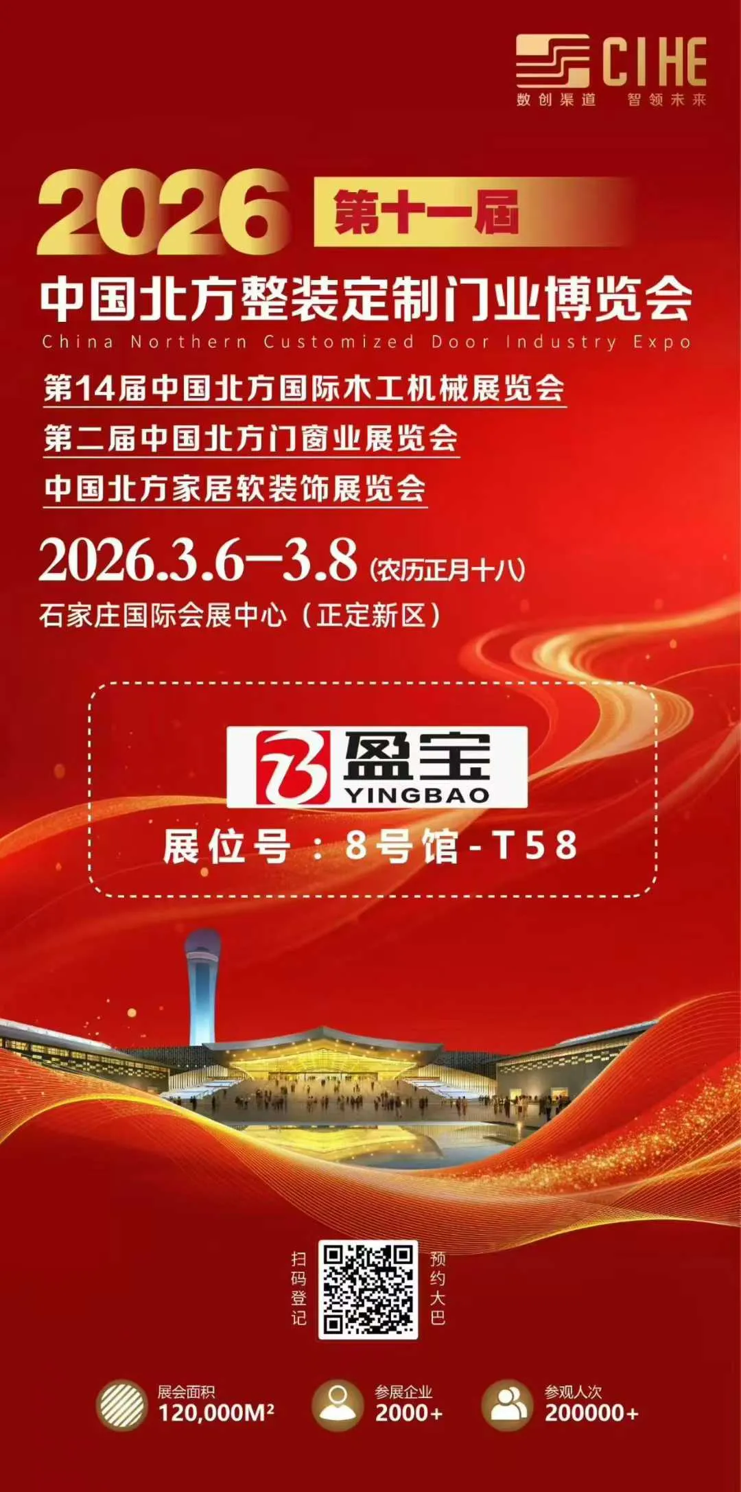 微信图片_20260522154645_35_10.jpg