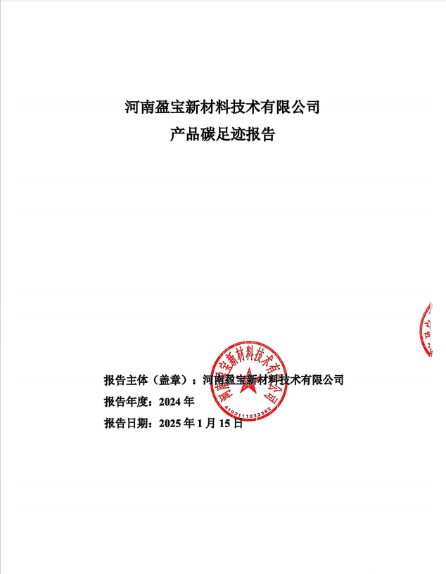 aac56d4eb456f3809ab616a5c8a1953.png