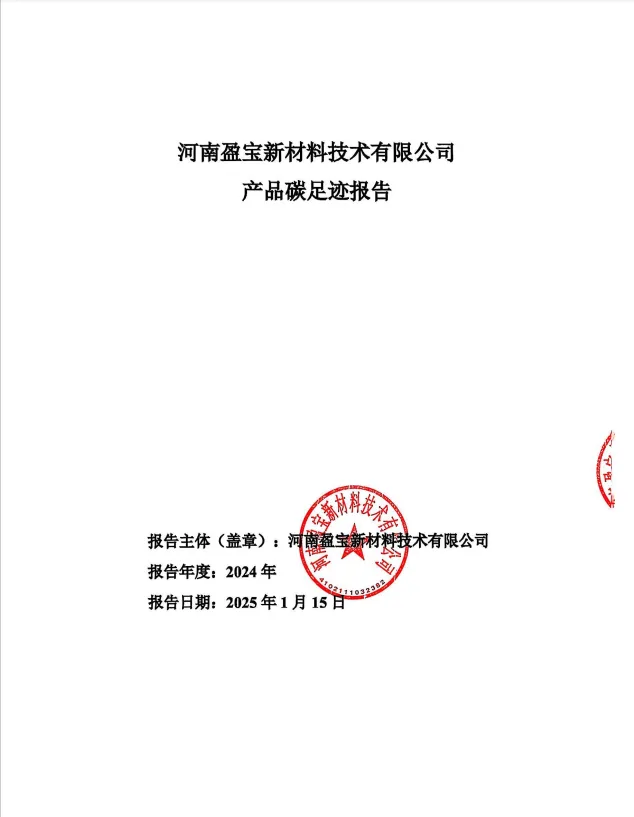 aac56d4eb456f3809ab616a5c8a1953.png
