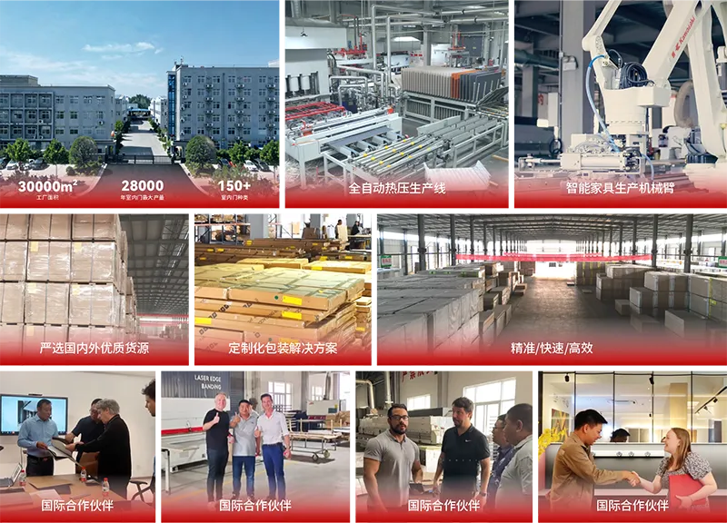 产品优势02.png
